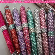 奇特學(xué)習文具 從創(chuàng)意到市場，探秘批發(fā)與廠家直供