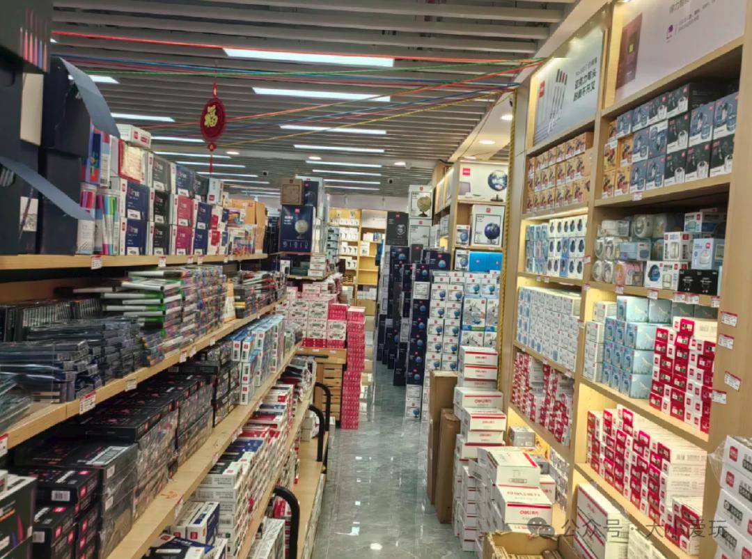 開學季必備！帝都這幾家便宜又實用的文具店，學生黨別錯過
