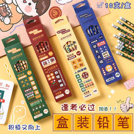 文具用品批發市場分析與品類創新探索 以“前程似錦畫”為依托的戰略路徑