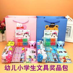 文具大禮包 幼兒園開學(xué)禮物的精準(zhǔn)之選，承載成長與溫度